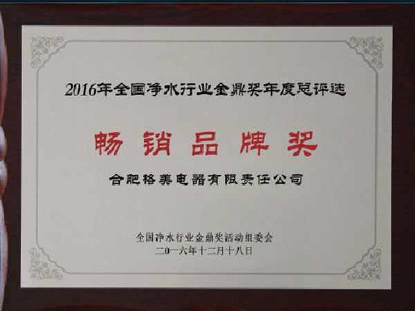 ȫ�����N�aƷƷ��